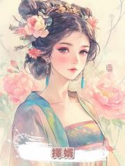 擇婿