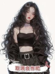 我養土狗被老闆開除了：公司不需要窮人！我打給我媽：取消合作吧