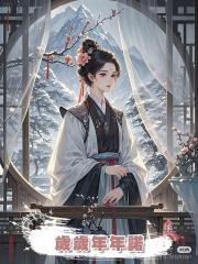 歲歲年年諾