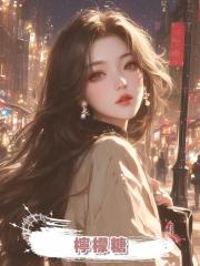 檸檬糖